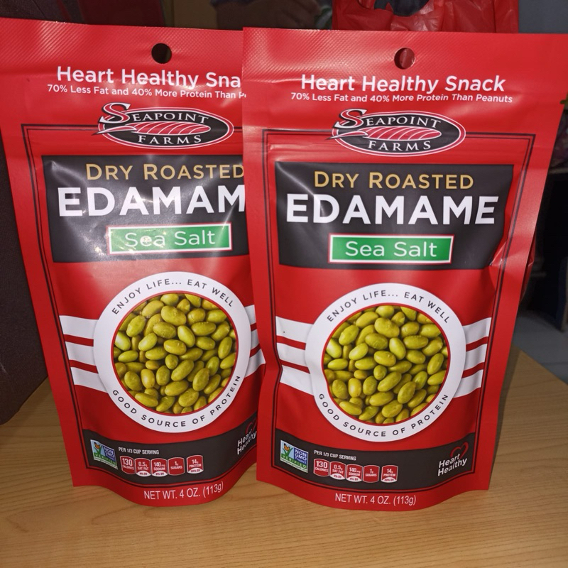 

Dry Roasted Edamame Gluten Free