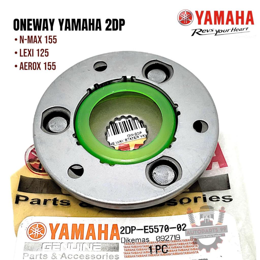 Oneway Stater Yamaha Nmax Old 155 Aerox 155 Lexi 125 Original Rumah Pelor Stater Nmax One Way 2DP