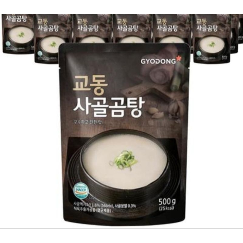 

gyodong beef soup sagolgomtang 500gram
