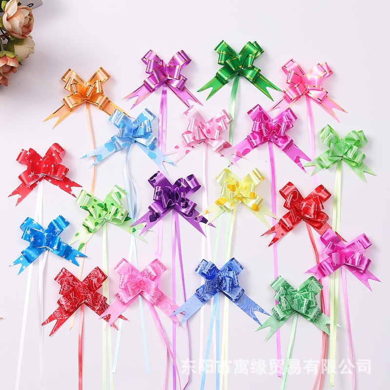 

(10 Pcs) Pita Tarik Mini 12 mm / Pita Serut Hiasan Parcel Souvenir Pull Flower Ribbon