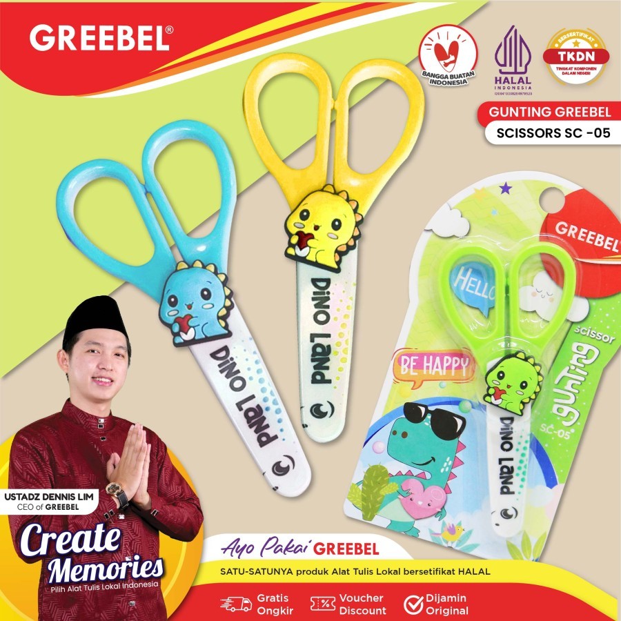 

GUNTING KERTAS ANAK SC-05 GREEBEL