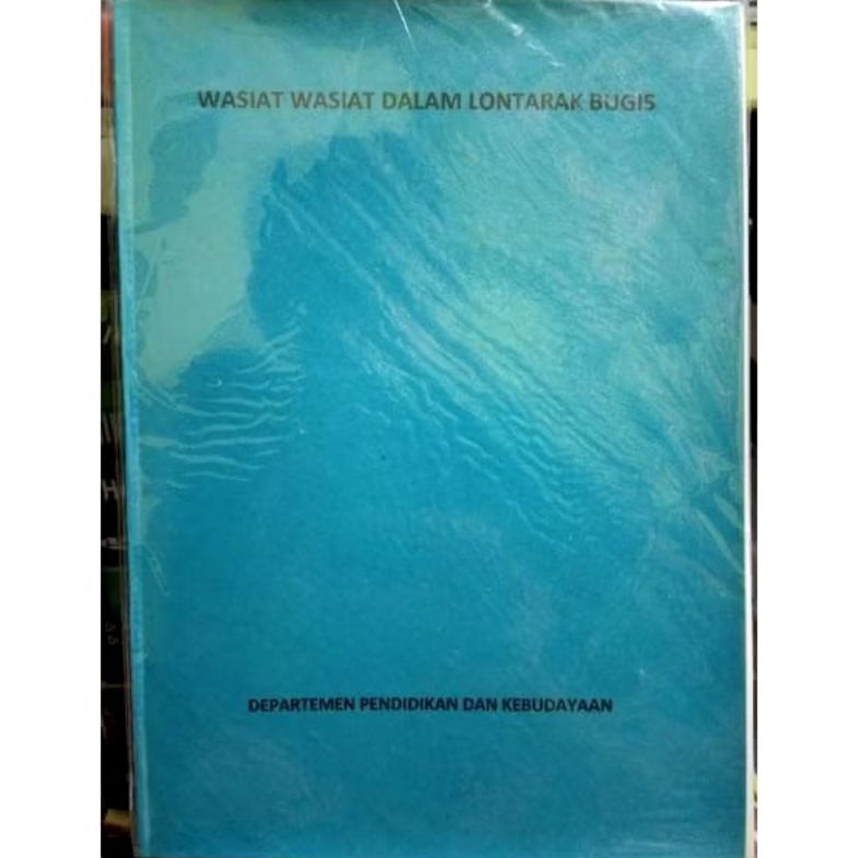 KODE V55V WASIAT WASIAT DALAM LONTARAK BUGIS