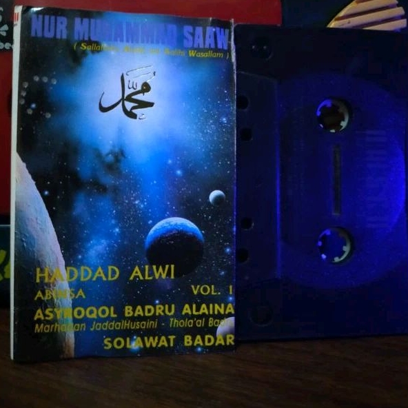 kaset pita Hadad Alwi vol 2