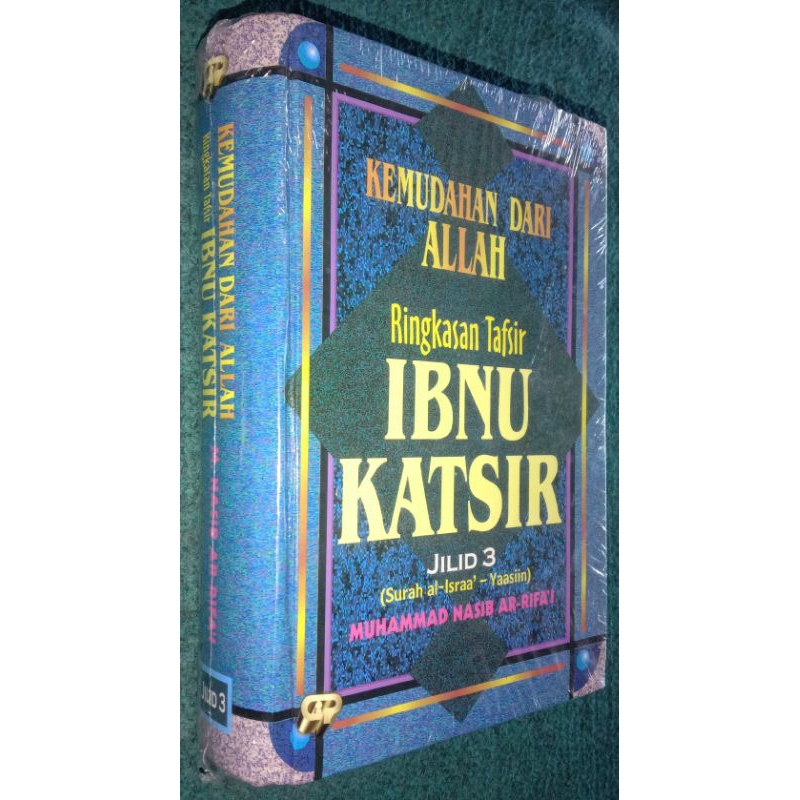Ringkasan Tafsir Ibnu Katsir jilid 3