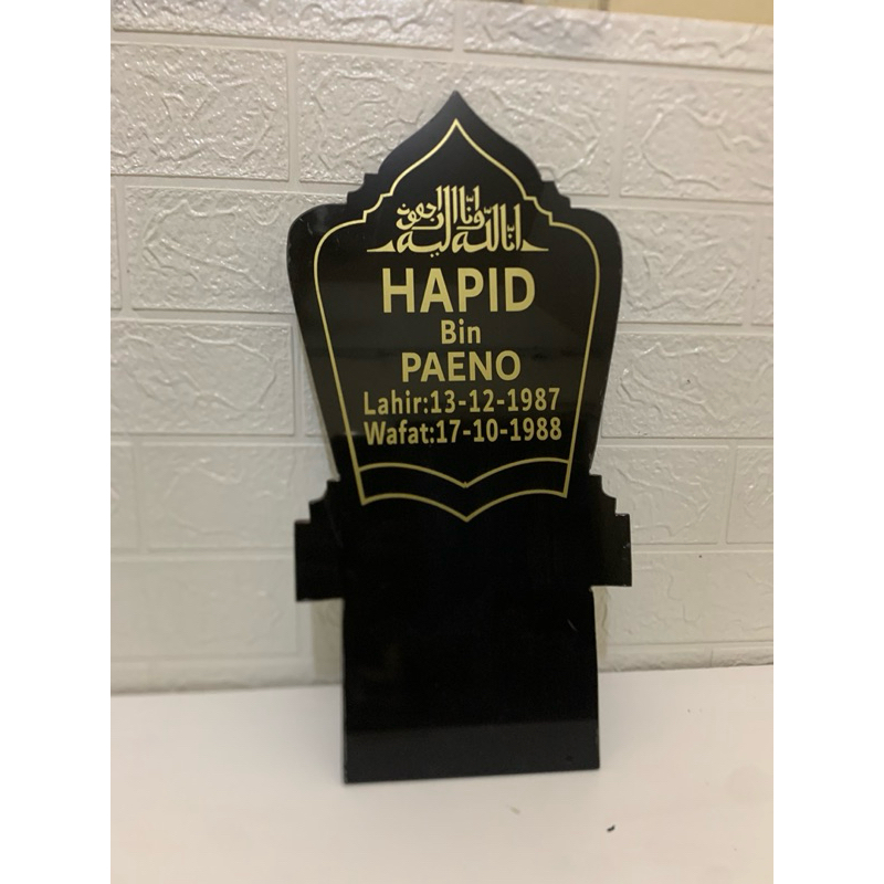 Batu nisan jahul, Batunisan motif tancap granit 20x40