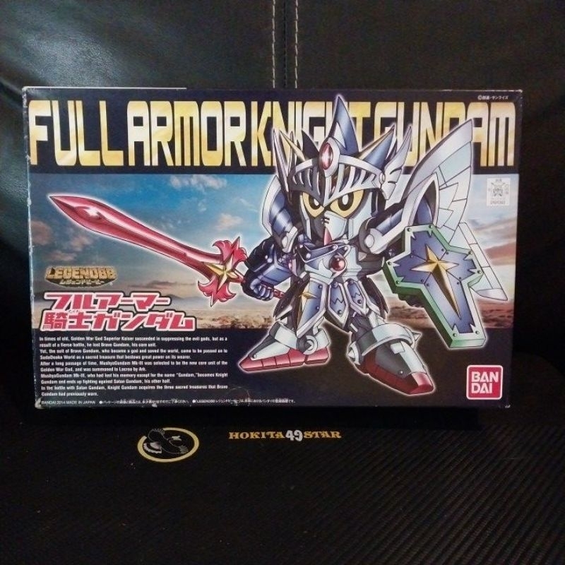 BANDAI FULL ARMOR KNIGHT GUNDAM 393