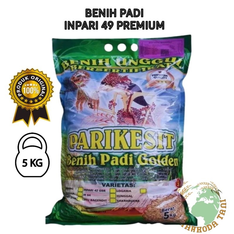 Benih padi inpari 49 JEMBAR PREMIUM