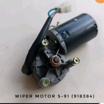 motor wiper espass dinamo sapu kaca espass