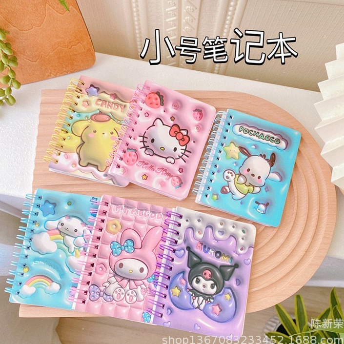 

Paling Menarik PK26NOTE BOOK MIKIBUKU MINI KARAKTER SANRIOIMPORT VIRAL KEKINIAN