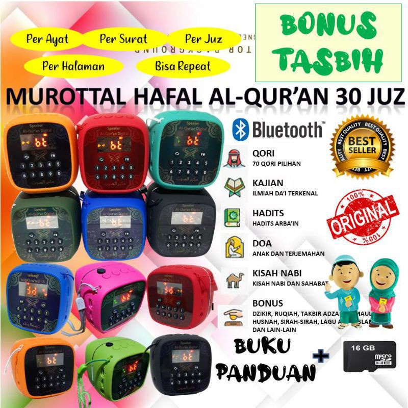KOMPLIT Speaker AlQuran 3 Juz V6 Bluetooth MEM 16 GB  UAS