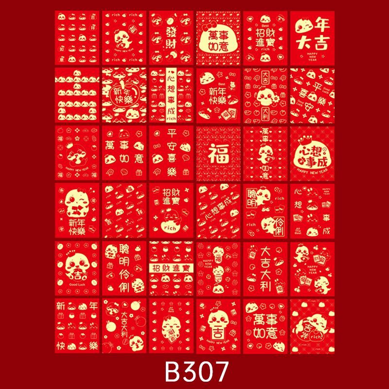 

ANGPAO IMLEK KOTAK ISI 36 GAMBAR LUCU 2025 SHIO ULAR RJ4