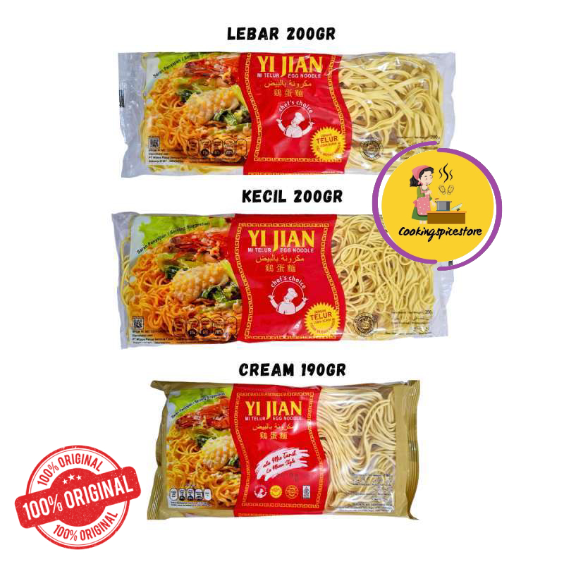 

Mie telur yi jian 200gr yujian yijian kecil / lebar / mie tarik / mie lamian