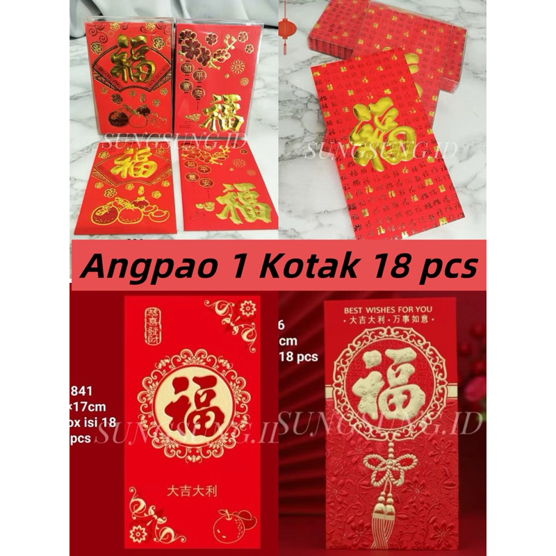 

ANGPAO IMLEK TULISAN FU ( TULISAN HOK ) / 1 BOX ISI 18 PCS