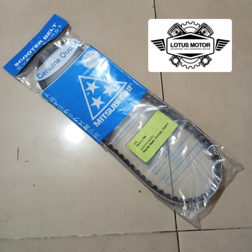 V-BELT VANBELT VANBELT BEAT KARBU ( KVY ) MITSUBOSHI ORIGINAL