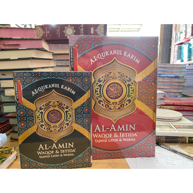 AL AMIN WAQOF & IBTIDA' besar A4 TAJWID LATIN & WARNA