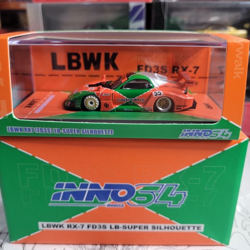 inno64 LBWK RX-7 LB-super silhouette