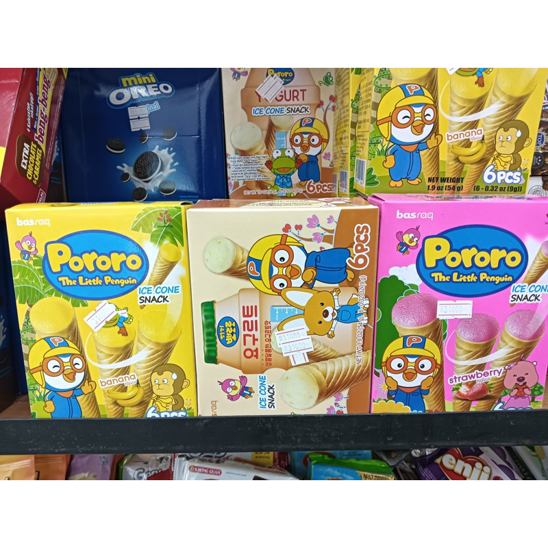 

pororo ice cone stik