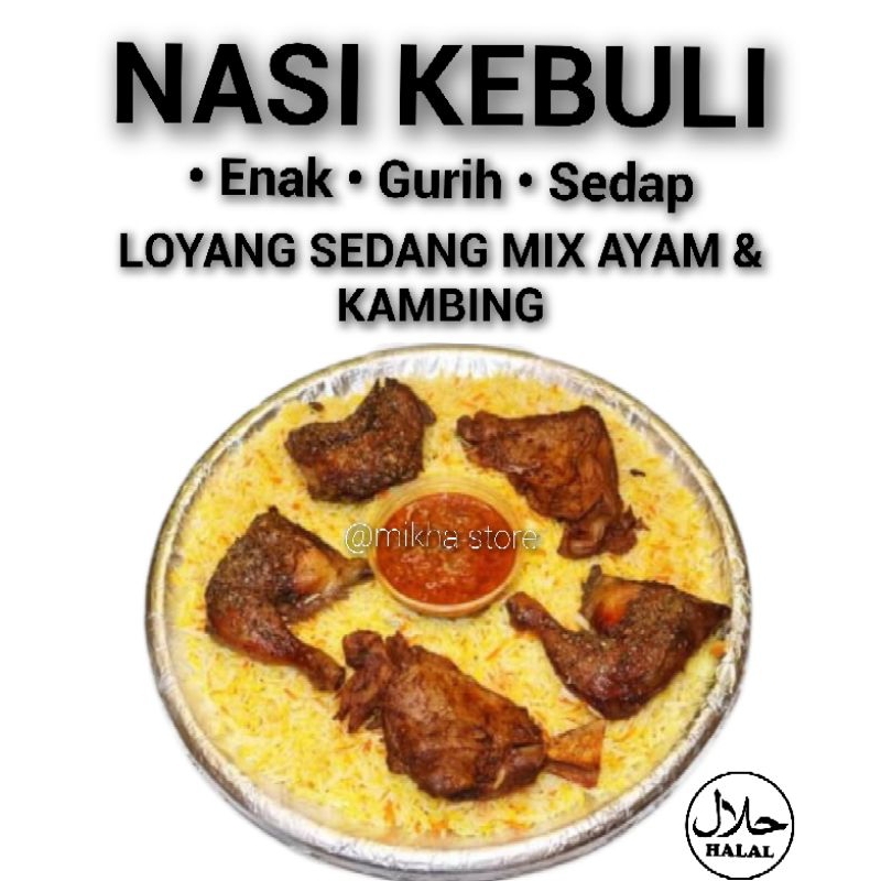 

Nasi kebuli loyang sedeng isi 5 pcs ayam&kambing - free ongkir