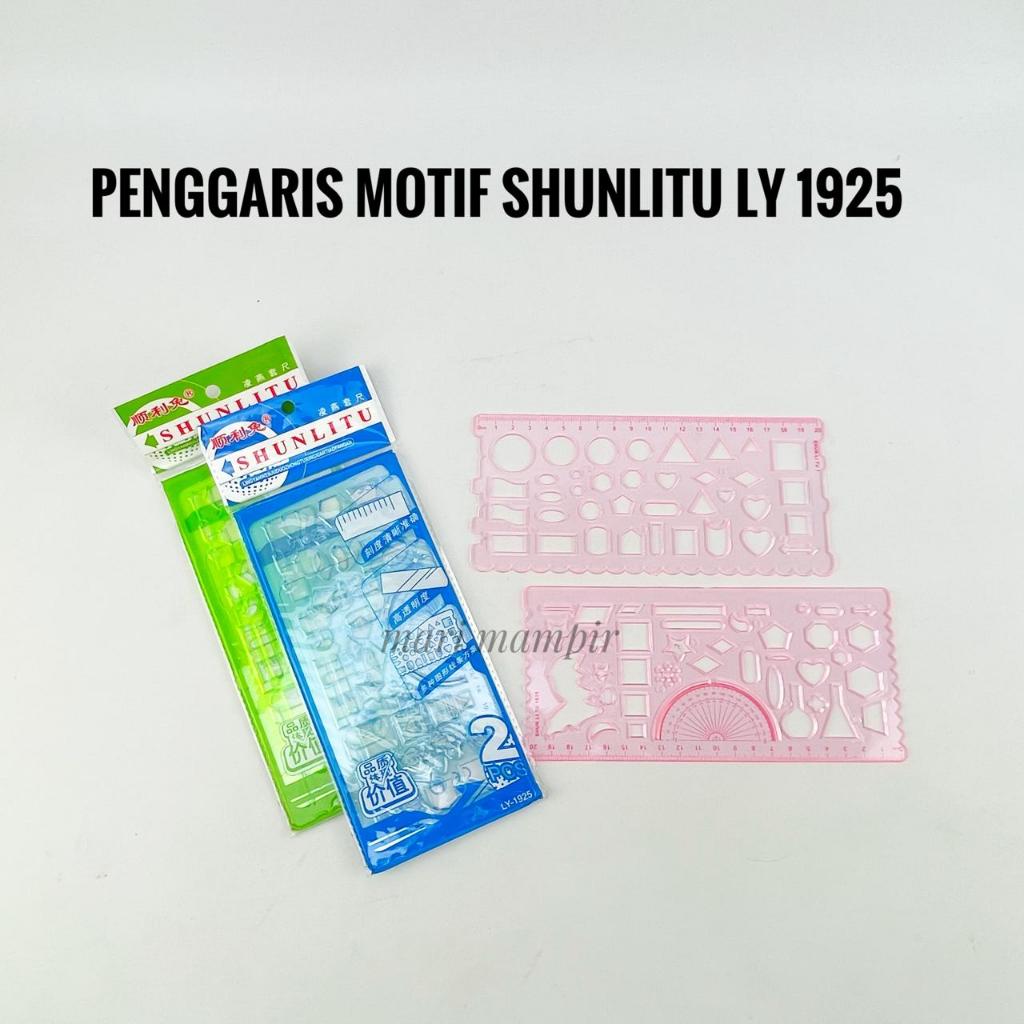 

PENGGARIS / ROL SHUNLITU MOTIF - ISI 2 PCS