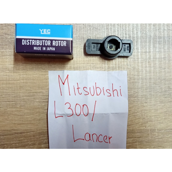 Rotor Delco Mitsubishi L300/ Lancer YEC Japan Terlaris