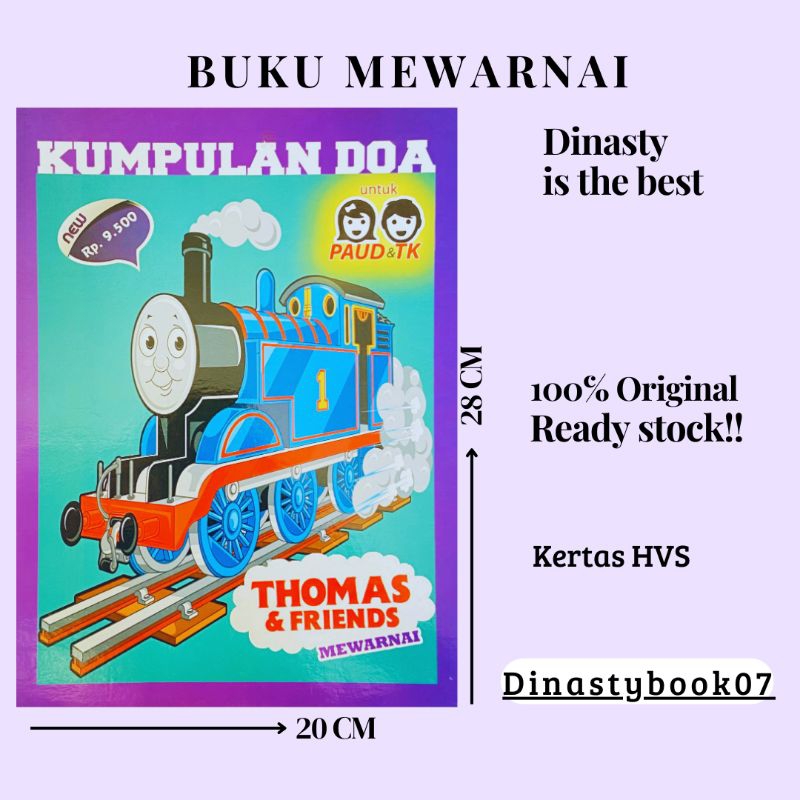 BUKU MEWARNAI ANAK/SERI THOMAS AND FRIENDS