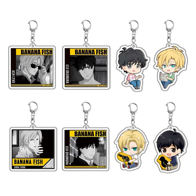 BANANA FISH ANIME MANGA ACTION FIGURE GANCI GANTUNGAN KUNCI KEYCHAIN ash eiji