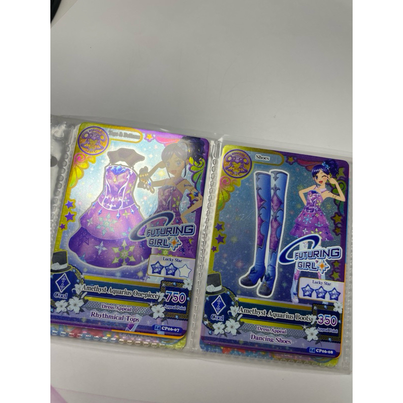 AIKATSU FUTURING GIRL AOI KIRIYA AMETHYST AQUARIUS COORD SET ZODIAC DRESS