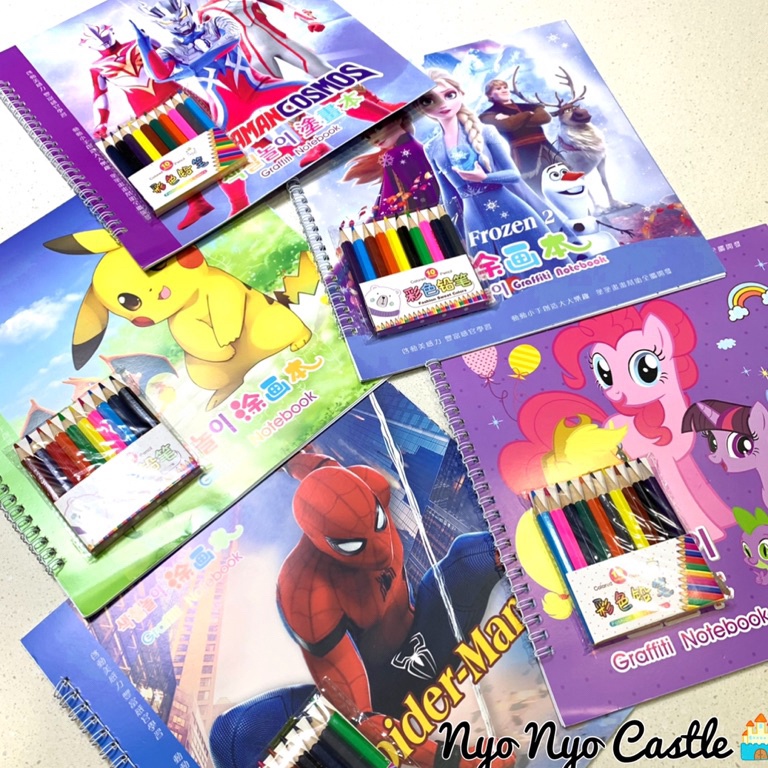 KODE D64K Buku Mewarnai Anak  Coloring Book Anak 24 Pages  Pensil Warna Little Pony Pokemon Pikachu 