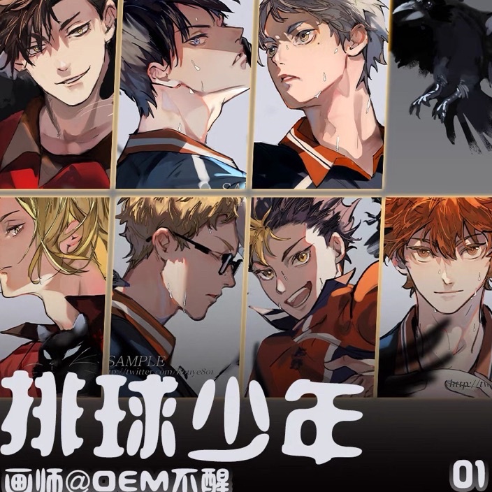 DISKON HAIKYUU POSTCARD FANART ARTPRINT  BY OEM  haikyuu haikyuu postcard anime postcard postcard