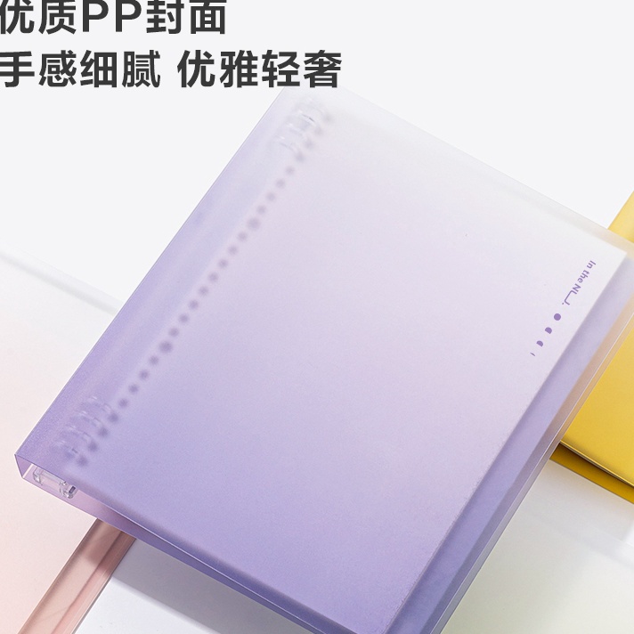 

KI3 Nusn Binder LooseLeaf Notebook A5 B5 Gratis Refill 4 Lembar NS3XX
