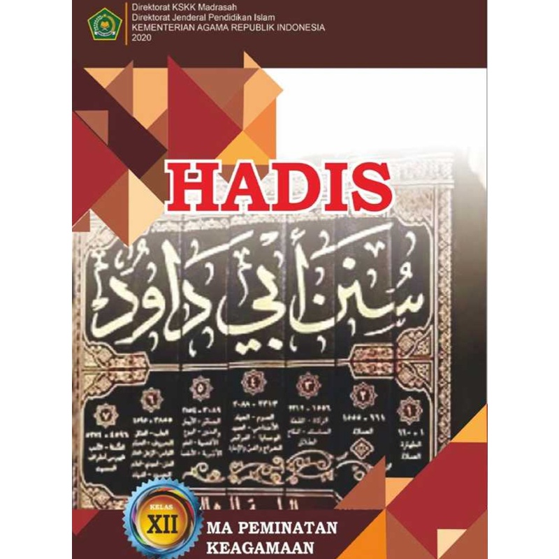 

KODE R78S hadis ma kelas 12 peminatan keagamaan