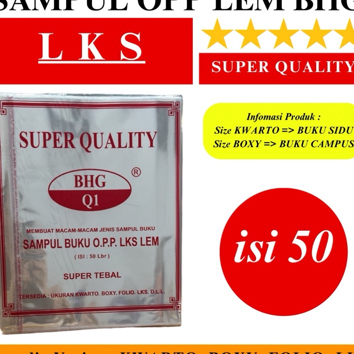 

Grosir sampul OPP FOLIO LKS isi 5 lembar