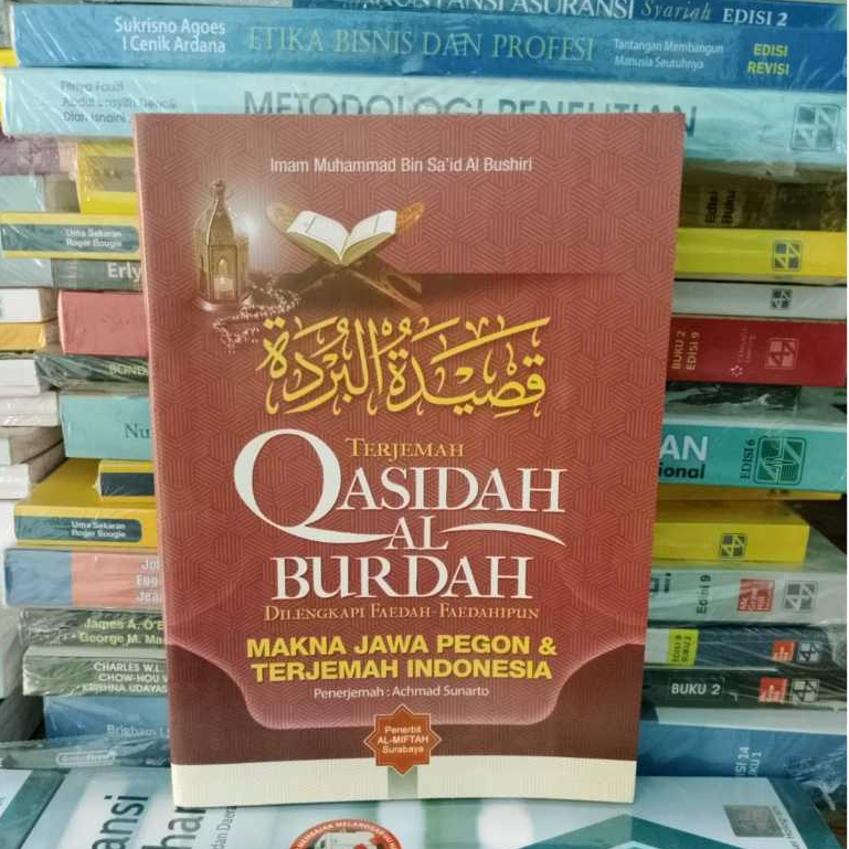 Terjemah QASIDAH AL BURDAH Qasidah Burdah Makna Jawa Pegon Indonesia