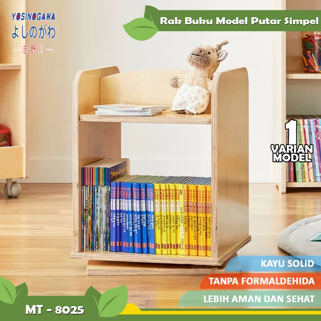 Rak Buku dan Rak Koran Loker Lemari Penyimpanan Anak dan Siswa Kayu Solid - YOSINOGAWA