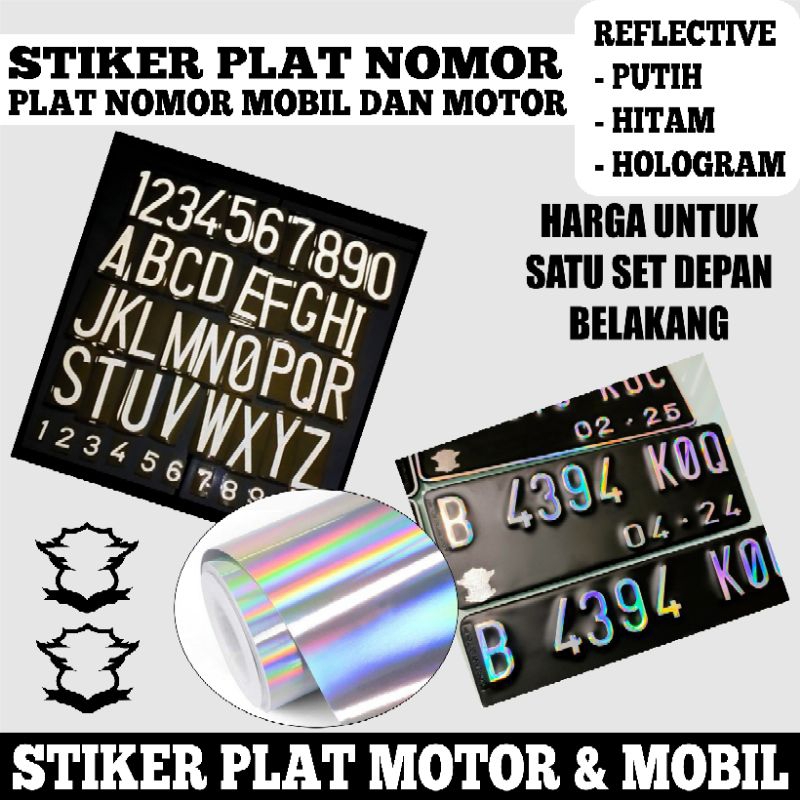 STIKER PLAT NOMOR MOTOR MOBIL