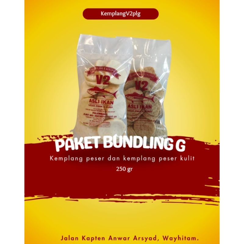 

KEMPLANG PAKET BUNDLING G 250 GR