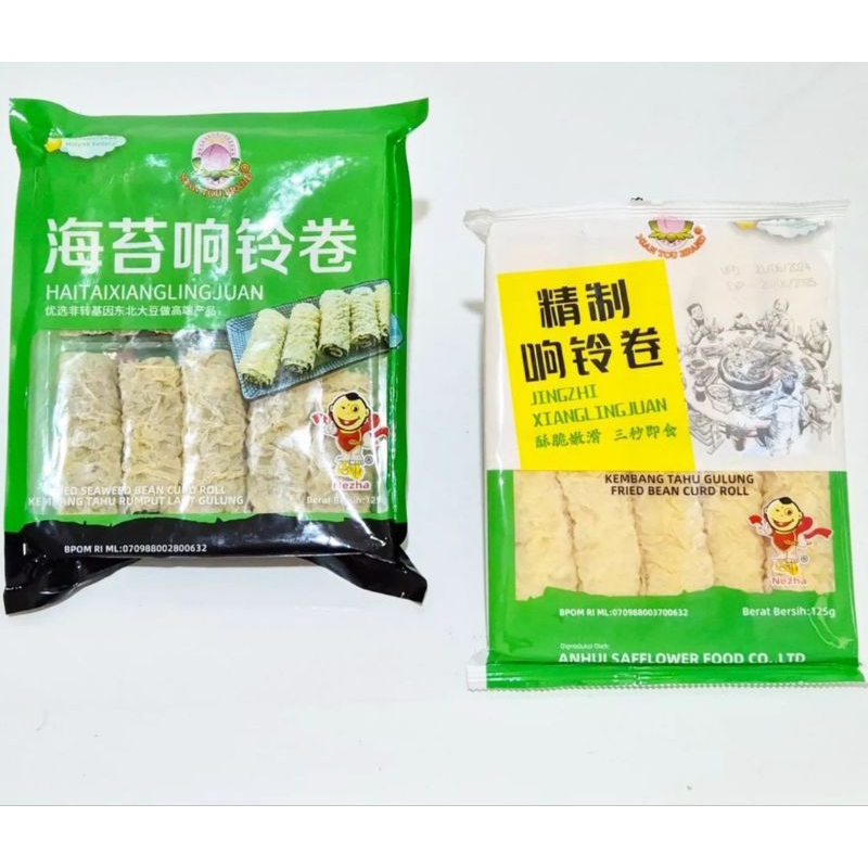 

Dried Bean Curd Roll Xian Tou Brand / Kembang Tahu Gulung original dan rumput laut