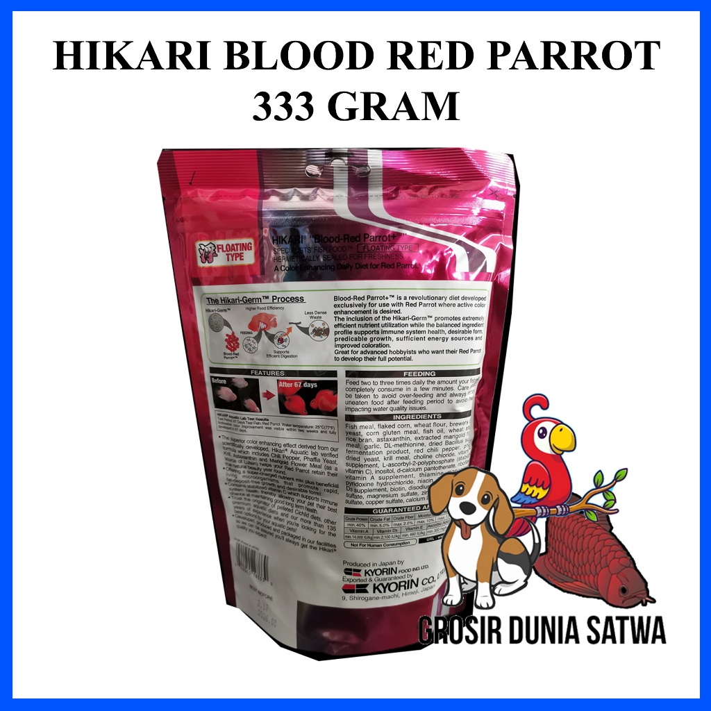 GAL Pelet Hikari Blood Red Parrot size medium 333 gram