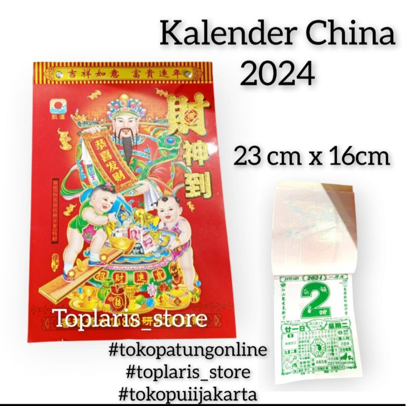 

Kalender China Harian Robek Tahun 2024