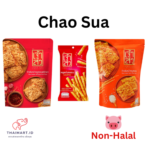 

Chao Sua Rice Cracker with Pork Floss Snack Thailand Original