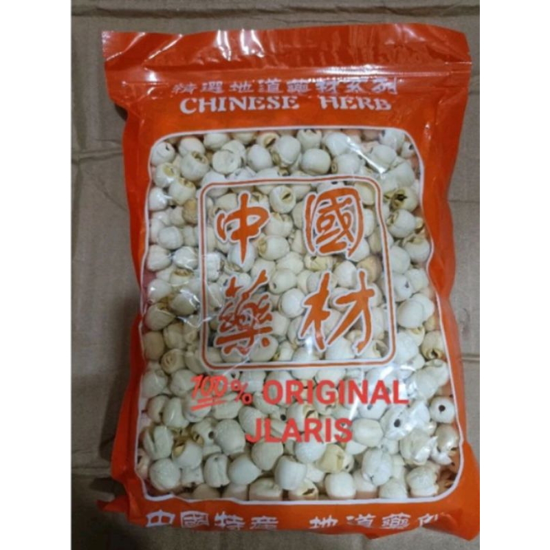

biji teratai 500gram