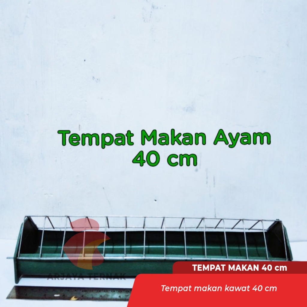 TEMPAT MAKAN ANAK AYAM BURUNG PUYUH KAWAT BESI 40 CM