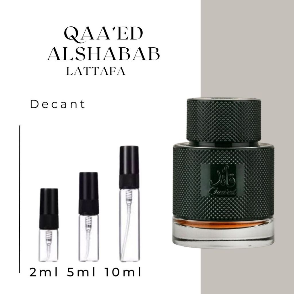 Decant 2ml 5ml 10ml QAA'ED ALSHABAB Lattafa