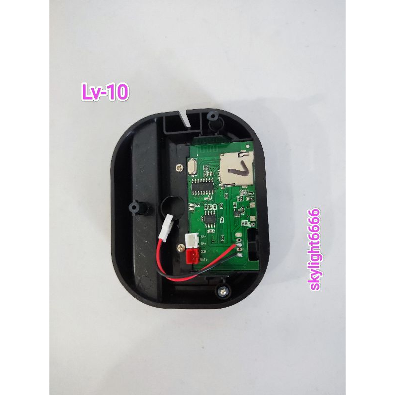 ModuL Speaker LV-10 Returan