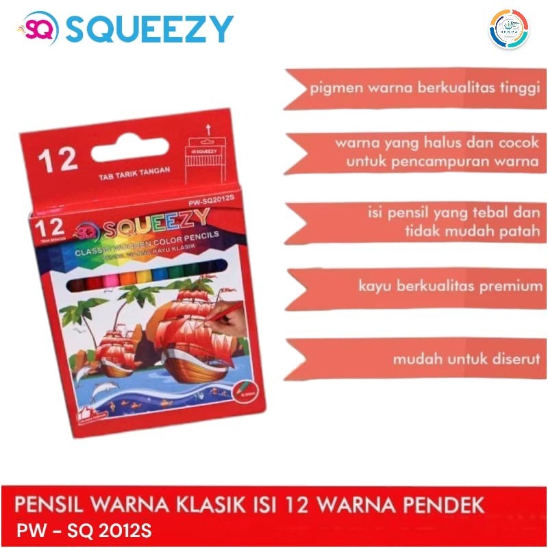 

Squeezy Pensil Warna Pendek PW SQ-2012S @ 1 Set =12Warna