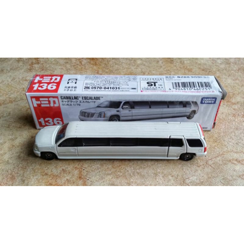 Tomica Lontong (Cadillac Escalade).... Untuk balap Allu...