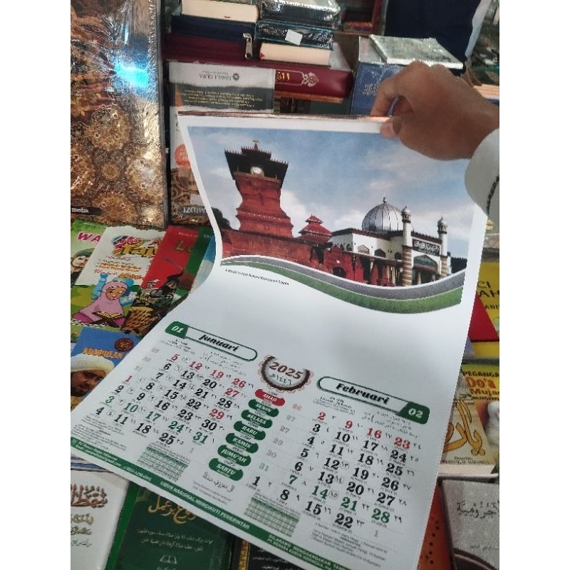 

Kalender Menara Kudus 2025 Lengkap ( Pengemasan Dgn Bubble wrap ) / Almanak Dinding Menara Kudus Tahunan 2025
