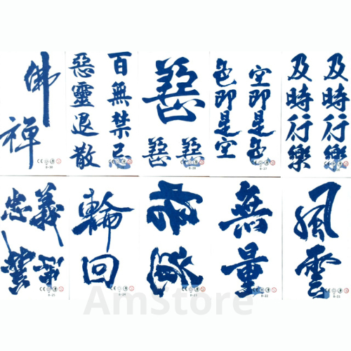 COD/NON 30 Varian Random *Kanji SEMI PERMANEN* TATTO TEMPORER KEREN UKURAN KECIL RANDOM