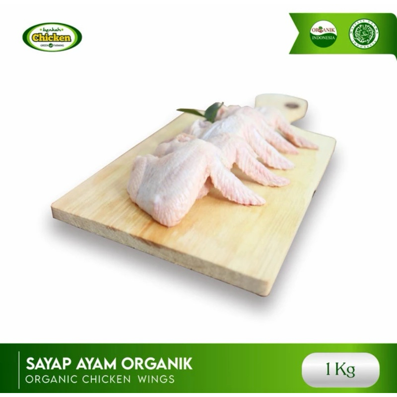 

SAYAP AYAM 500GR 1KG - BERKAH CHICKEN ORGANIC