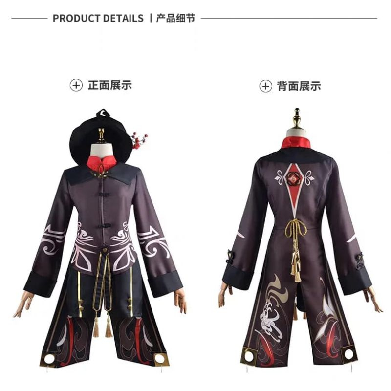 SALE KOSTUM HUTAO GENSHIN IMPACT(ex rental)